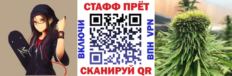 Все наркотики Тогучин Каннабис Alpha PVP Меф KRAKEN COCAIN