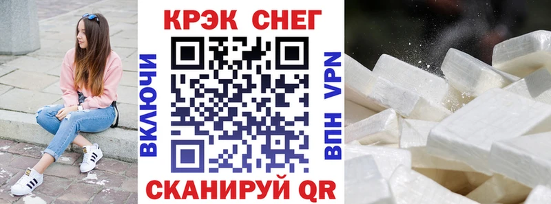 Кокаин Эквадор  darknet Telegram  Тогучин 