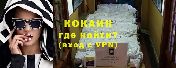 дурь Пролетарск