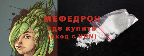 спайс Приозерск