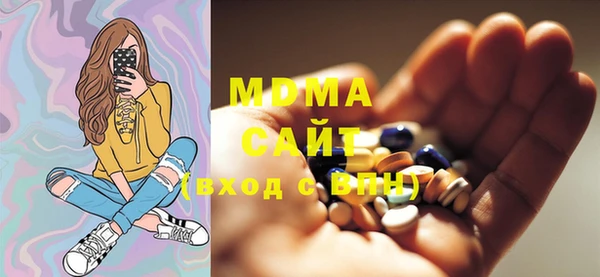 спайс Приозерск