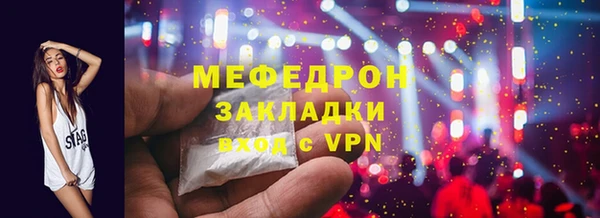дурь Пролетарск
