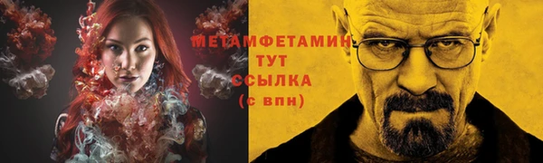 МДПВ Протвино