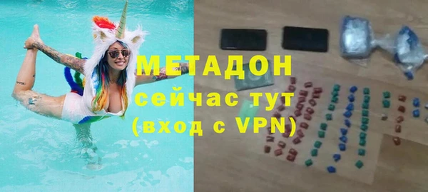 спайс Приозерск