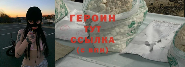 МДПВ Протвино