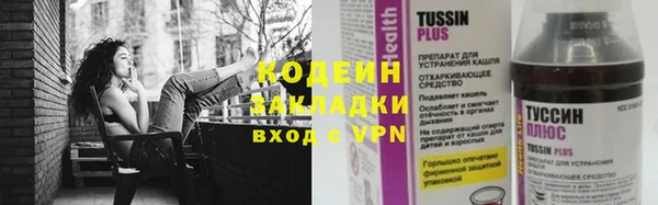 дурь Пролетарск