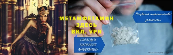 дурь Пролетарск