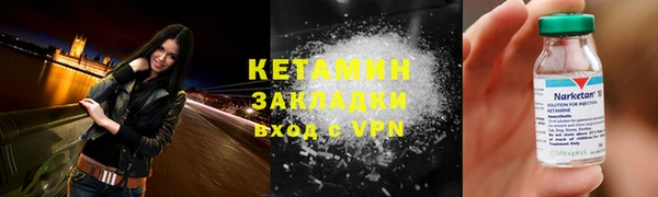 дурь Пролетарск