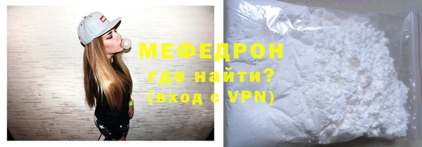 спайс Приозерск