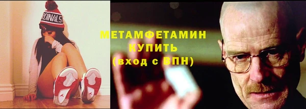 дурь Пролетарск
