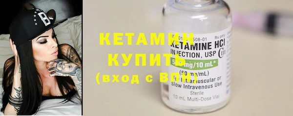 спайс Приозерск