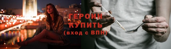 дурь Пролетарск
