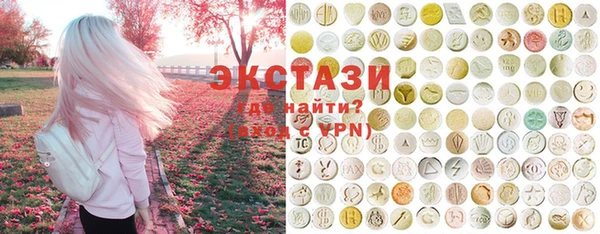 дурь Пролетарск