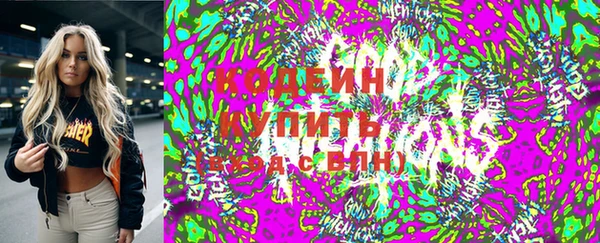 спайс Приозерск