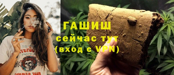 дурь Пролетарск