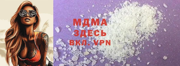 дурь Пролетарск