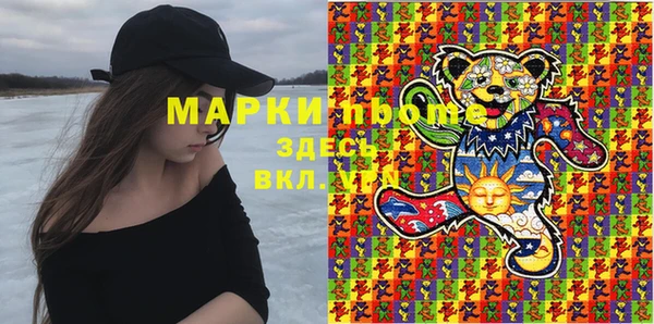 дурь Пролетарск
