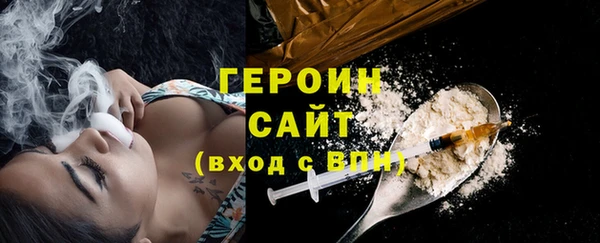 спайс Приозерск
