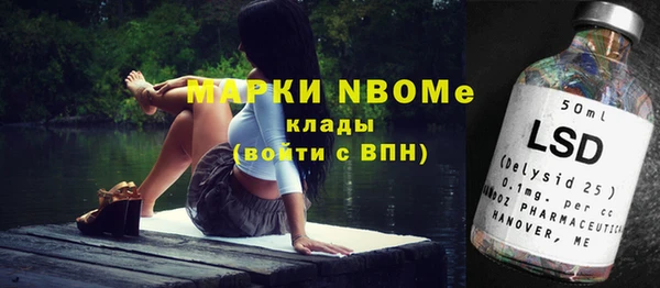 дурь Пролетарск