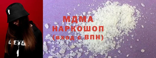 спайс Приозерск