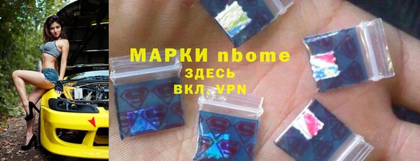 дурь Пролетарск