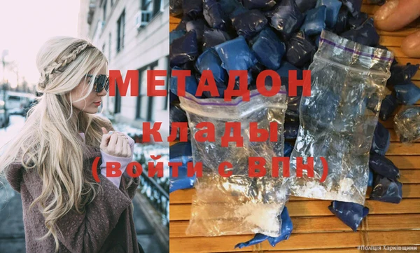 МДПВ Протвино