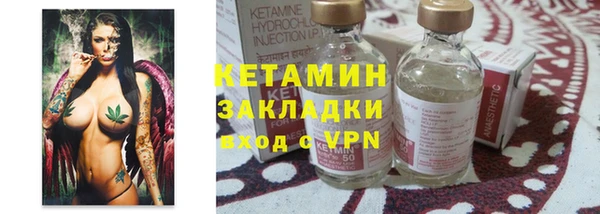 МДПВ Протвино