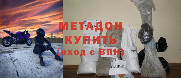 МДПВ Протвино