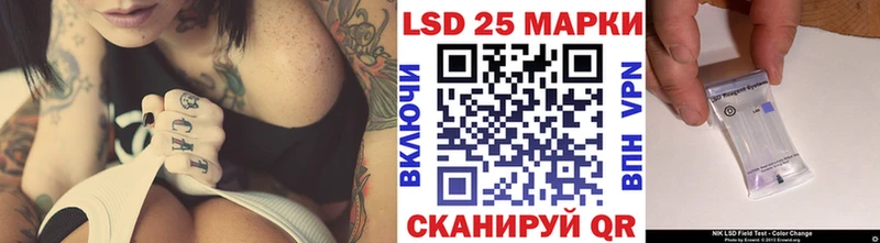 Марки NBOMe 1500мкг  даркнет сайт  Тогучин 